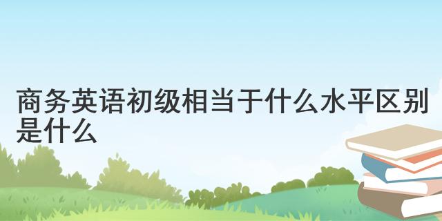 13来源