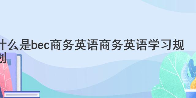 28来源