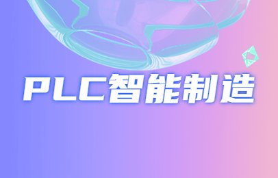 人体营养状况的评估