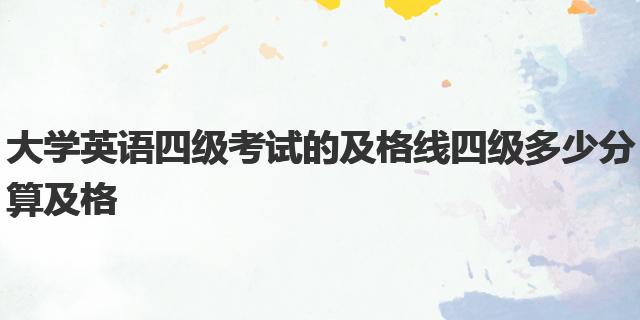 42来源