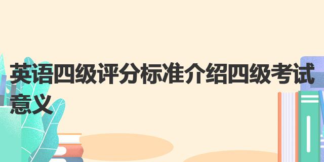 21来源