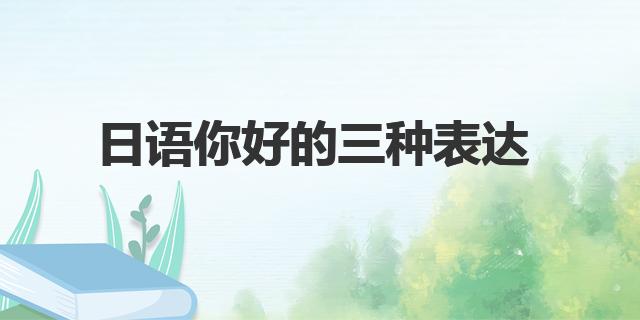 18来源