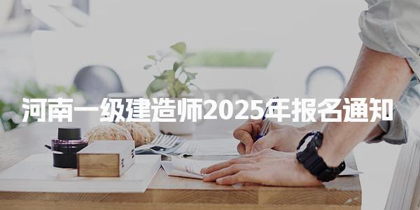 2023305945 豫ICP备20