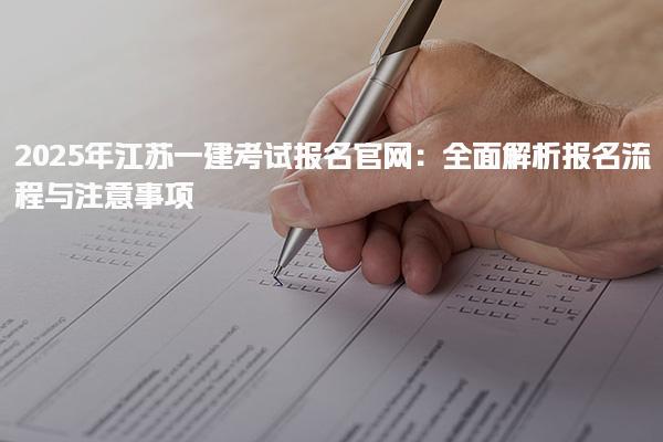 可先确认当前栏目名称