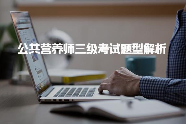 徐州优路BIM培训靠谱吗