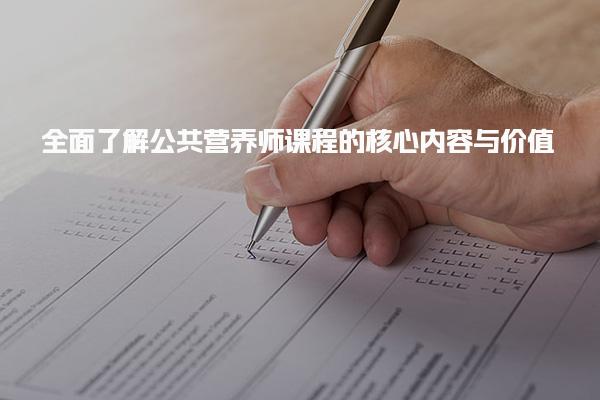 2026 尚训网 All Right