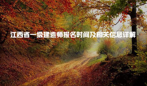 课程 · school · 主页 ·