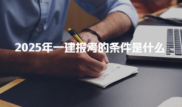 可按栏目接着查阅相关条目