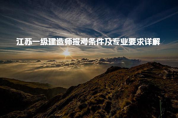 本站按公开材料组织页面
