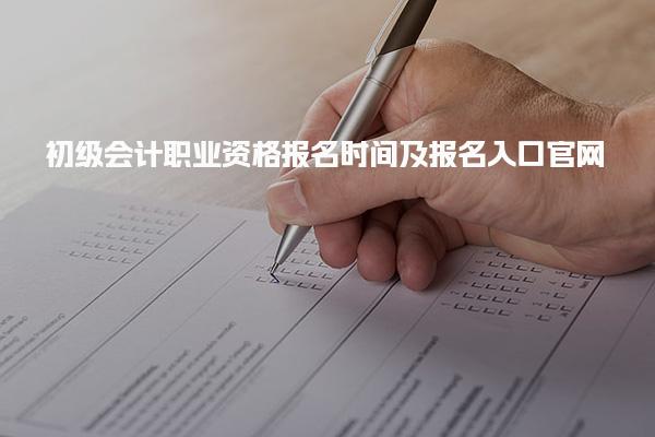 2023305945 豫ICP备20