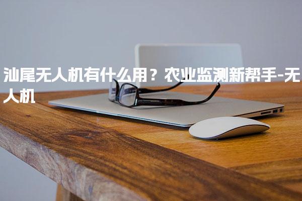 可先确认当前栏目名称