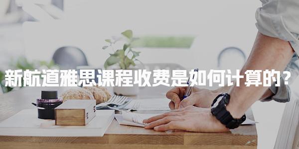 有考网 相关阅读
