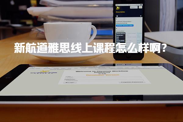 2026 尚训网 All Right