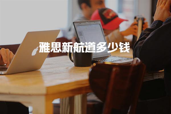 2026 尚训网 All Right