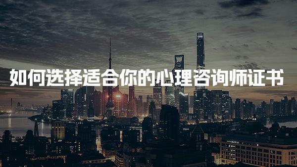 课程 · school · 主页 ·