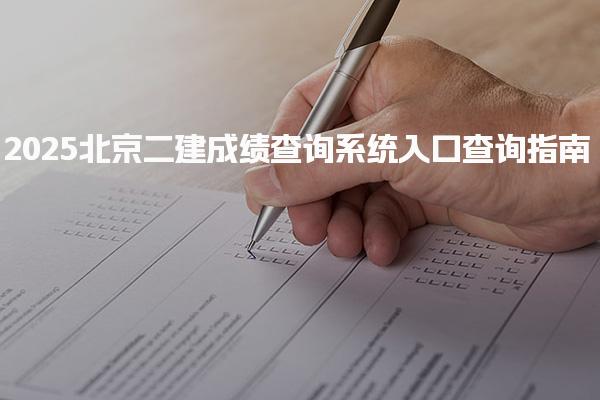 有考网 相关阅读