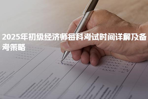 可先确认当前栏目名称