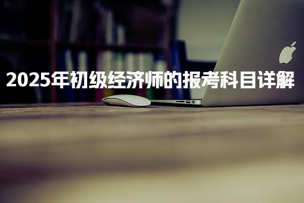 魔方网 相关阅读