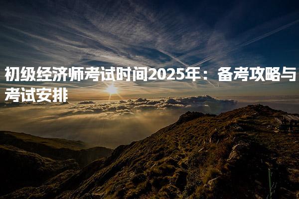 魔方网 相关阅读
