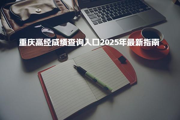 魔方网 相关阅读