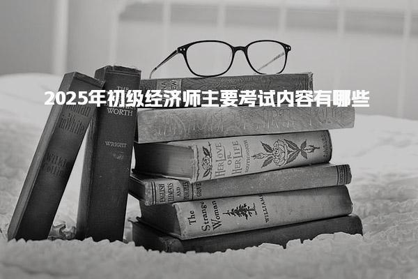 魔方网 相关阅读