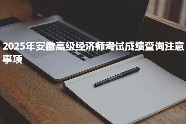 武汉东湖高顿财经ACCA培训课程