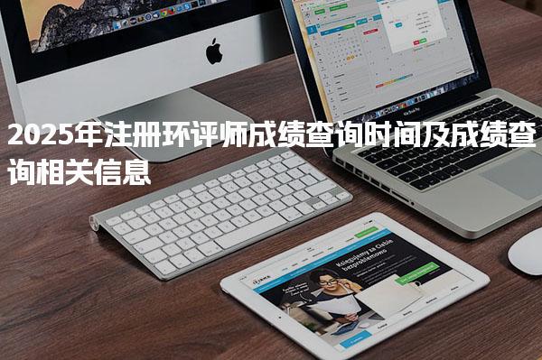需要原文时请核对应栏目发布页