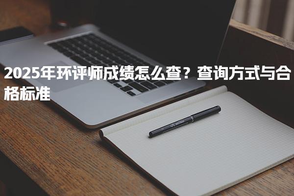 同题参见