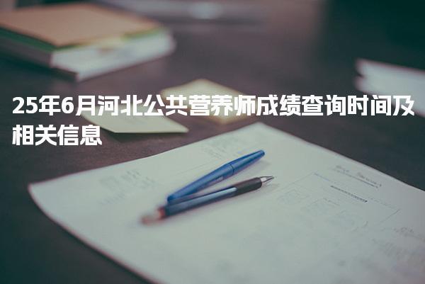 2026 尚训网 All Right