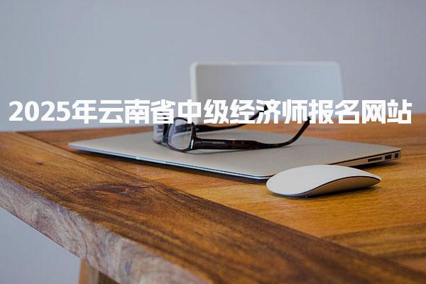 本站简介 | 小桃汉化组成为上海海港
