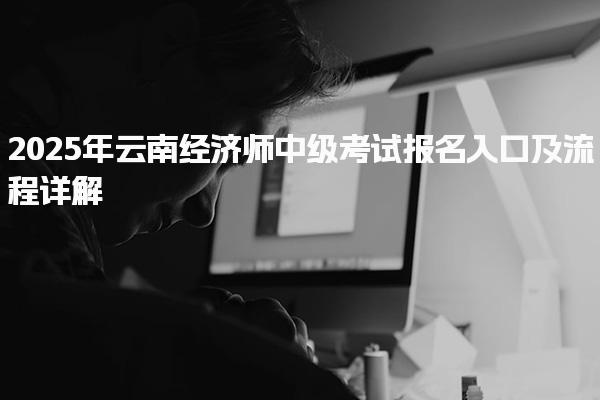 可按栏目接着查阅相关条目