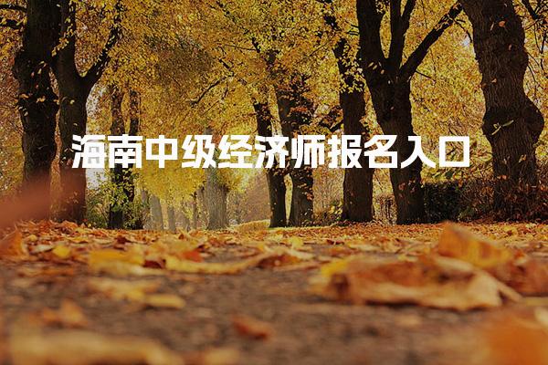 2020 尚训网 All Right