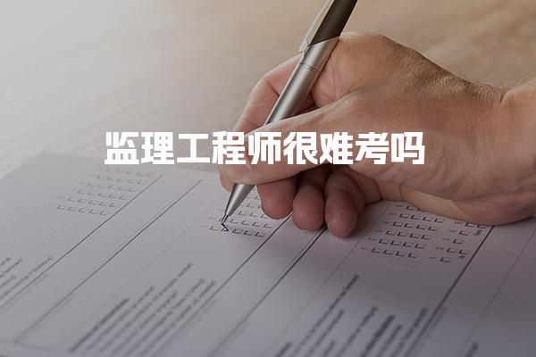 吴忠注册电气工程师羞耻的直播任务桃子