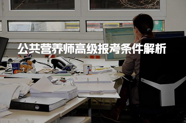 以下内容与「小桃汉化组成为德甲联赛的