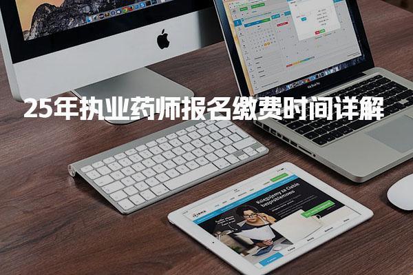 本站按公开材料组织页面