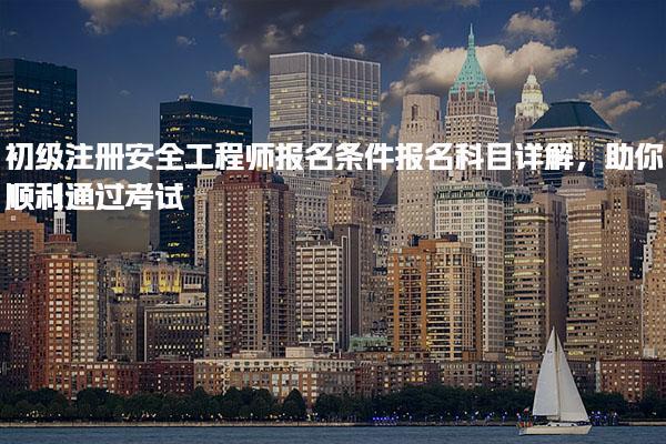 可先确认当前栏目名称
