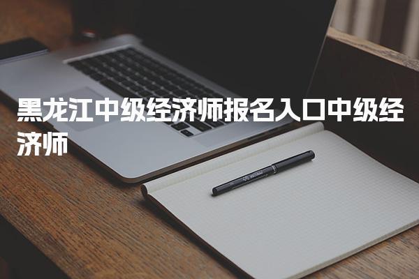 可先确认当前栏目名称