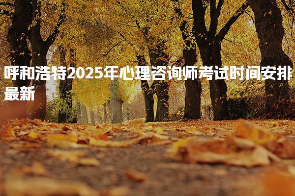 10来源