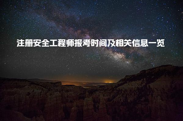可按栏目接着查阅相关条目