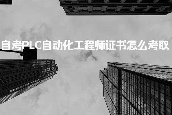 可按栏目接着查阅相关条目