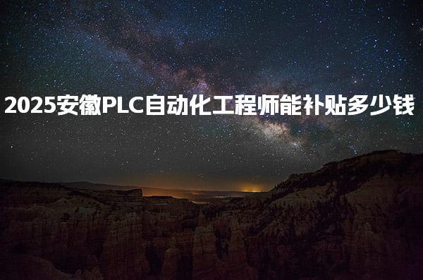 有考网 相关阅读
