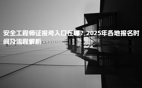 2020 尚训网 All Right