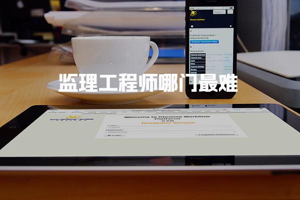 若从搜索引擎进入
