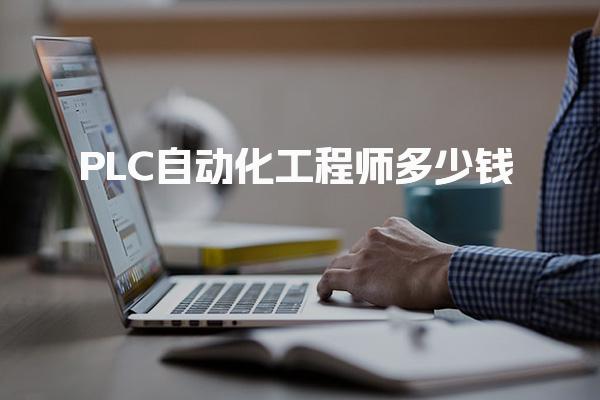 有考网 相关阅读