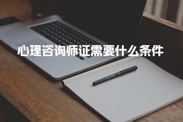 11来源