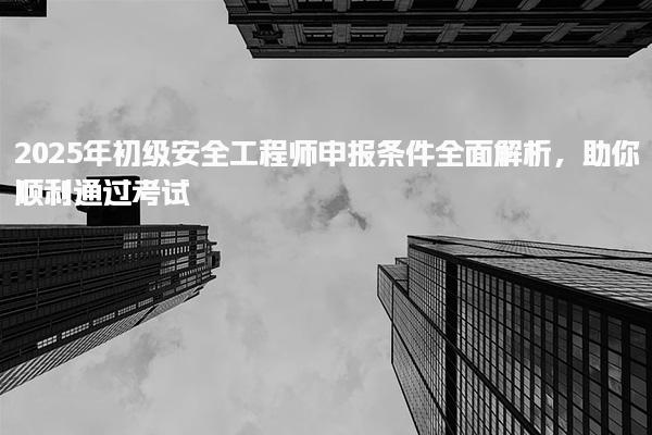 魔方网 相关阅读