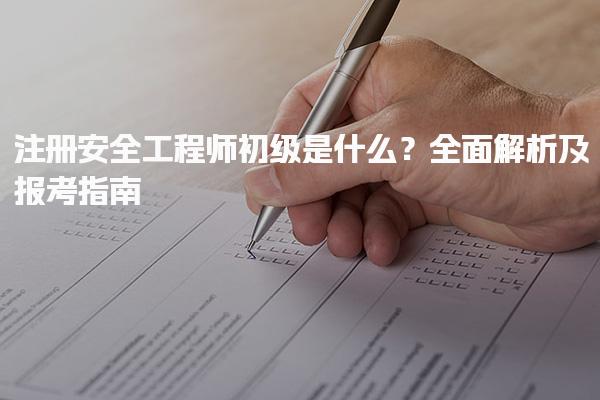 魔方网 相关阅读