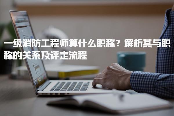 魔方网 相关阅读
