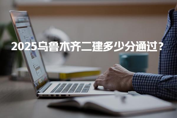 魔方网 相关阅读
