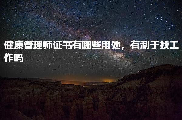 小桃汉化组
